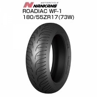 NANKANG ROADIAC 180/55 ZR17