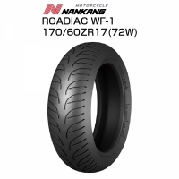 NANKANG ROADIAC 170/60 ZR17