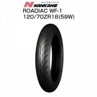 NANKANG ROADIAC 120/70 ZR18