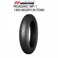 NANKANG ROADIAC 160/60 ZR18