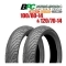 100/80-14＆120/70-14 TL L-689 前後セット BPCタイヤ PCX JF81 バイク オートバイ タイヤ 高品質