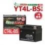 NBS CT4L-BS バイク用バッテリー 液入充電済み 1年補償付き