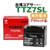 【アウトレット品】バイクパーツセンター バイクバッテリー 台湾ユアサ YUASA TTZ7SL YTZ7S 互換